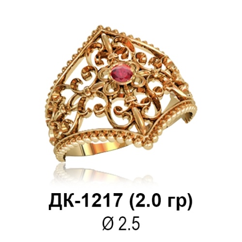 Кольцо ДК-1217 восковка