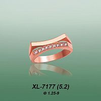 Carates XL-7177 опока