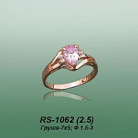 Carates RS-1062 опока