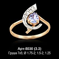 Кольцо Арт-5030 восковка