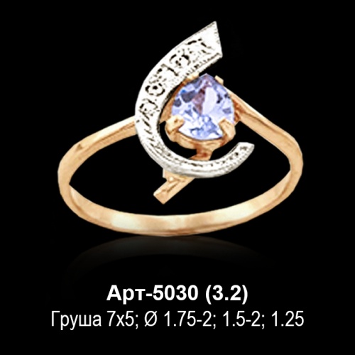 Кольцо Арт-5030 восковка