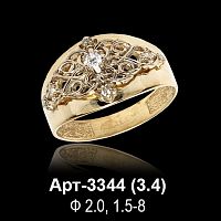 Кольцо Арт-3344 восковка