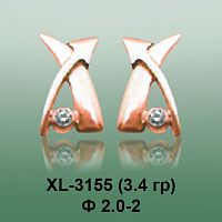 Серьги XL-3155 опока