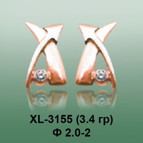 Серьги XL-3155 опока