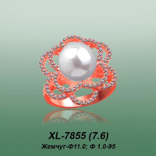 Carates XL-7855 опока