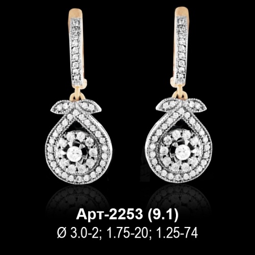 Серьги "Висячие" Арт-2253 восковка