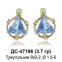 Серьги ДС-47186 восковка