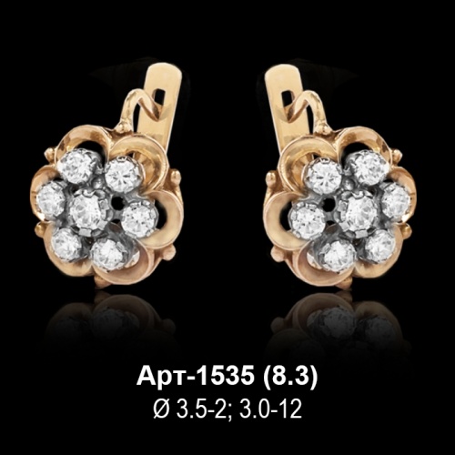 Серьги Арт-1535 восковка Серьги Арт-1535 восковка