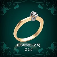 Кольцо "Одинарка" ДК-5236 восковка