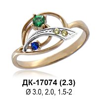 Кольцо ДК-17074 восковка
