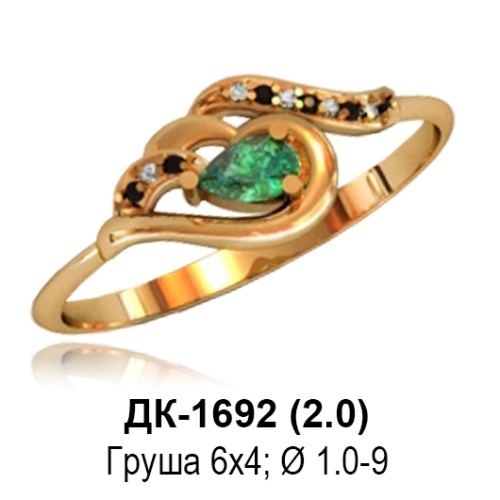 Кольцо ДК-1692 восковка