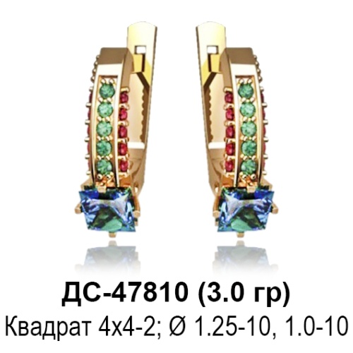 Серьги ДС-47810 восковка