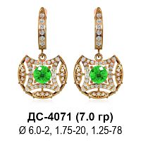 Серьги ДС-4071 восковка