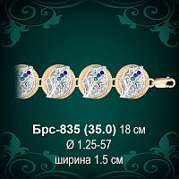 Браслет Женский Брс-835 восковка
