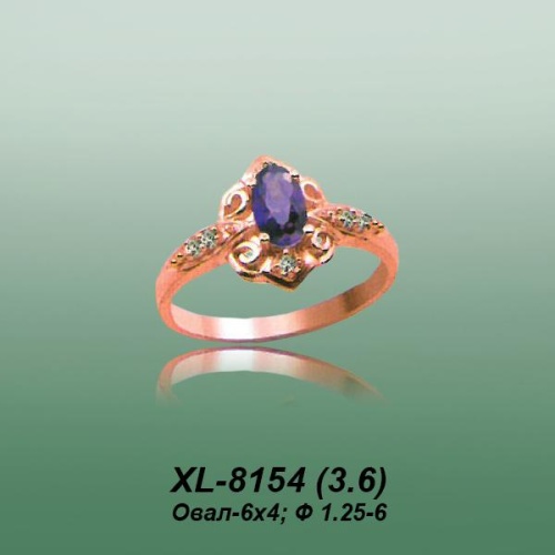 Carates XL-8154 опока