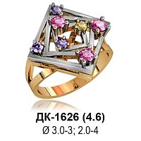 Кольцо ДК-1626 восковка
