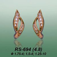 Carates RS-694 опока