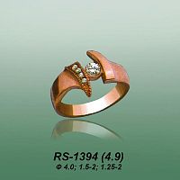 Carates RS-1394 опока