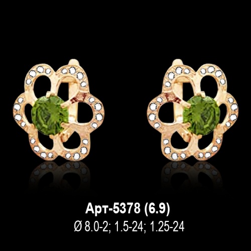 Серьги Арт-5378 восковка