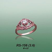 Carates RS-156 опока