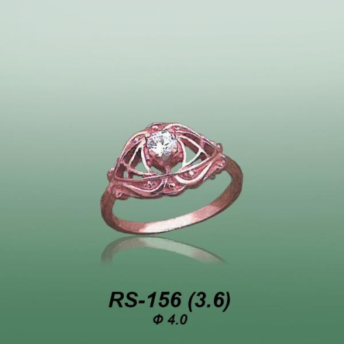 Carates RS-156 опока Carates RS-156 опока