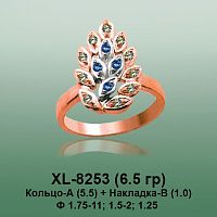 Кольцо XL-8253 опока