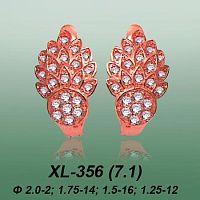 Серьги XL-356 опока