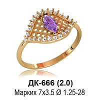 Кольцо ДК-666 восковка