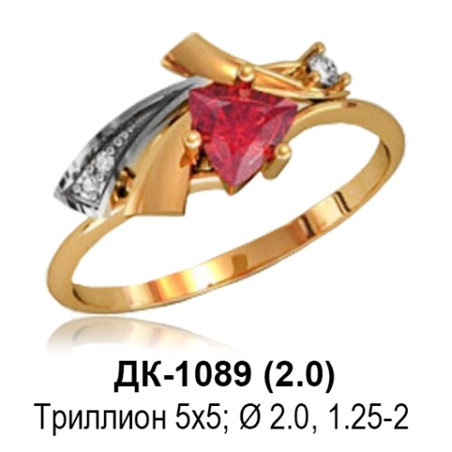 Кольцо ДК-1089 восковка