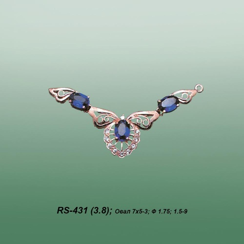Carates RS-431 опока Carates RS-431 опока