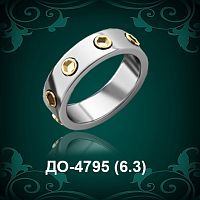 Обручальное кольцо "Женское" ДО-4795 восковка