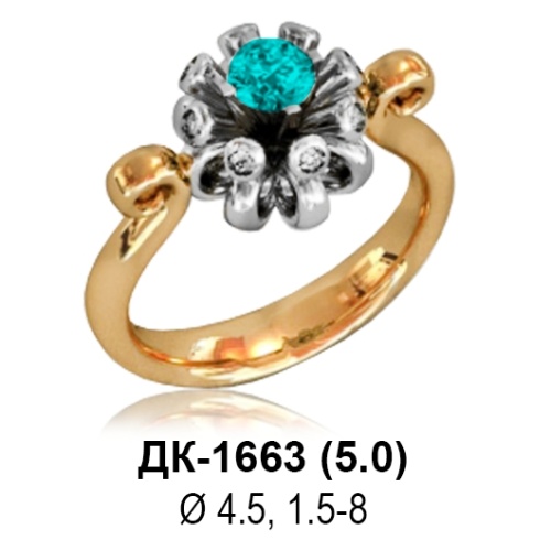 Кольцо ДК-1663 восковка Кольцо ДК-1663 восковка