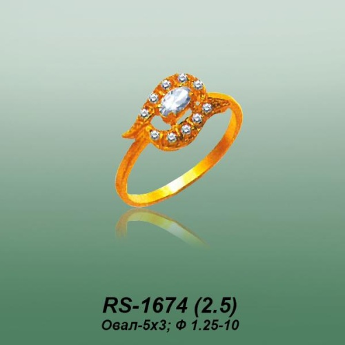 Carates RS-1674 опока Carates RS-1674 опока