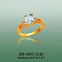 Carates RS-1617 опока