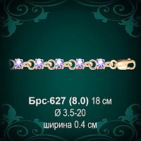 Браслет Женский Брс-627 восковка