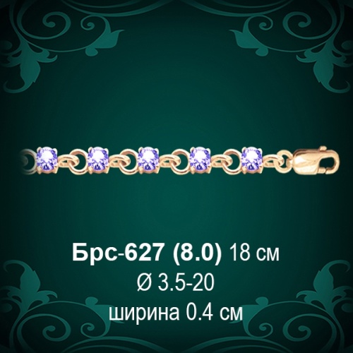 Браслет Женский Брс-627 восковка