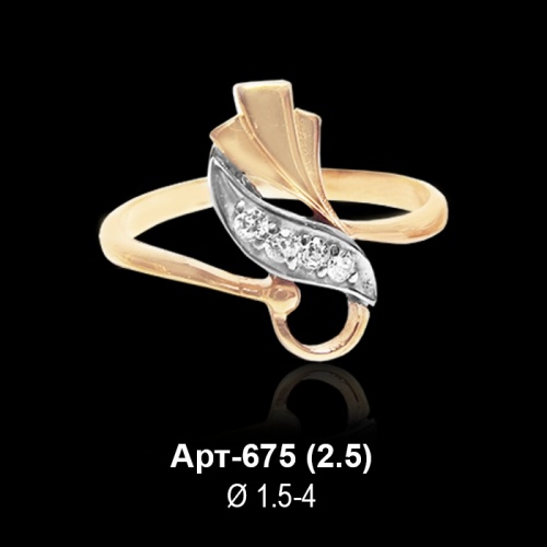 Кольцо Арт-675 восковка