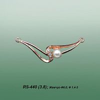 Carates  RS-440 опока