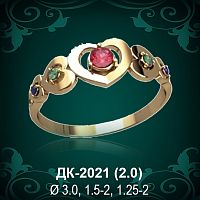 Кольцо "Сердце" ДК-2021 восковка