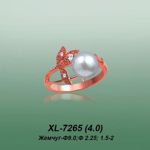 Carates XL-7265 опока