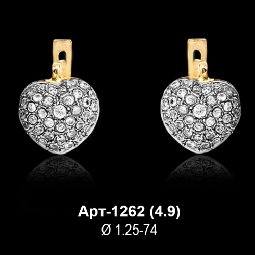 Серьги "Сердце" Арт-1262 восковка