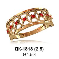 Кольцо ДК-1818 восковка