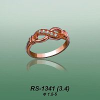Carates RS-1341 опока
