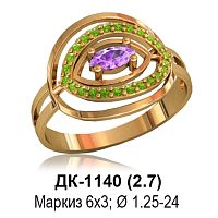 Кольцо ДК-1140 восковка