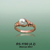 Carates RS-1180 опока