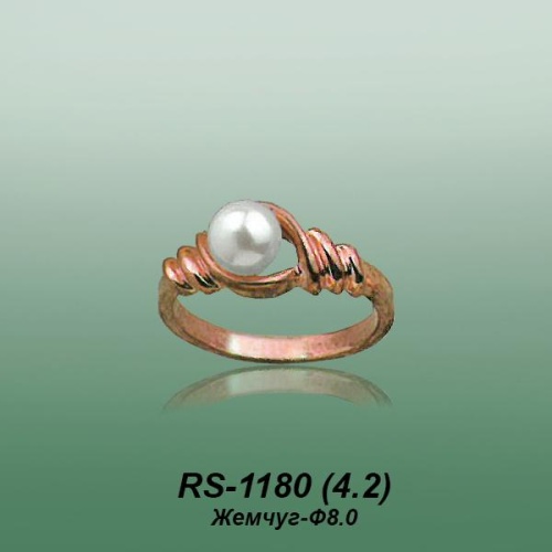 Carates RS-1180 опока Carates RS-1180 опока