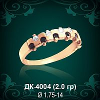 Кольцо "Дорожка" ДК-4004 восковка