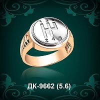 Мужской перстень "Коробка передач" ДК-9662 восковка