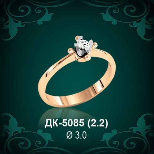 Кольцо "Одинарка" ДК-5085 восковка