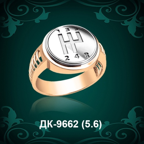 Мужской перстень "Коробка передач" ДК-9662 восковка